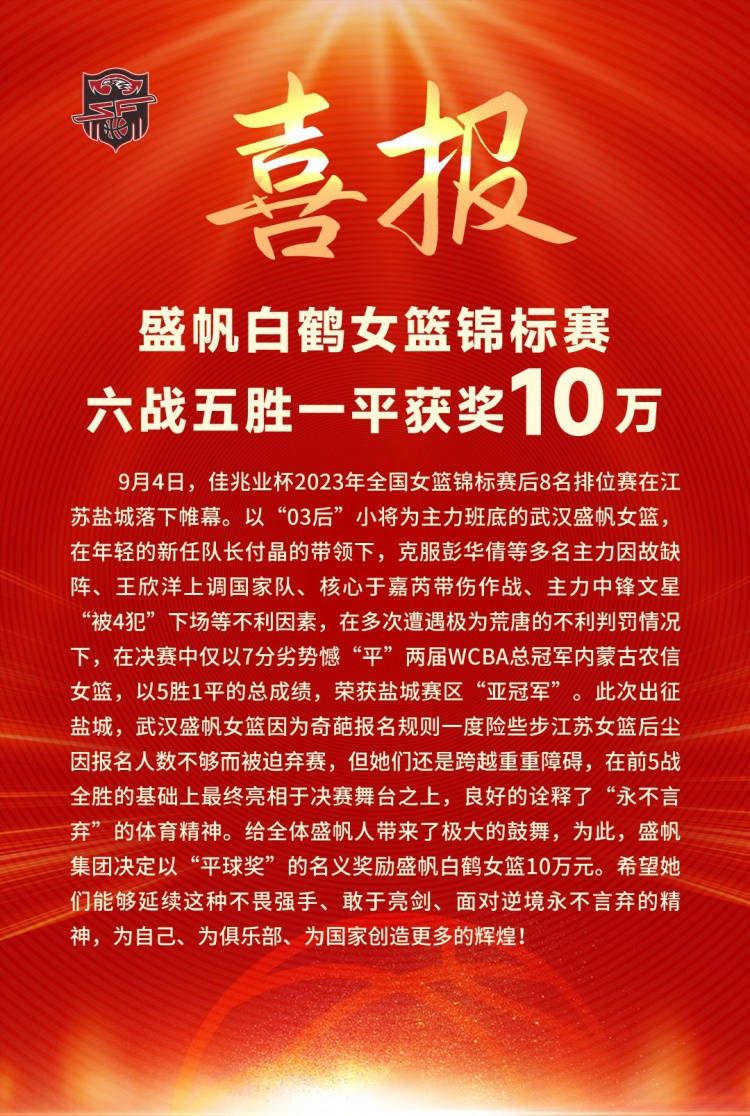 影片非常巧妙地将悬疑、剧情、动作、爱情、人性等元素集于一身，既有血脉偾张的殊死搏斗，又不乏为爱重生的温情镜头，再加上;越狱天团的强大助力，有望成为金秋的一道风景